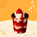 Foto de Fresas con crema sencillas