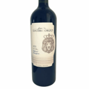 Foto de Bodega Lucero Corzo (Bonarda)