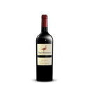 Foto de Fabre Montmayou - Malbec