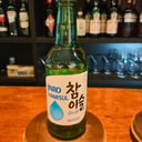 Foto de Soju Jinro