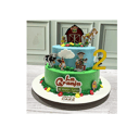 Foto de La Granja De Martin