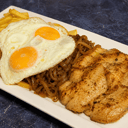 Foto de SUPREMA DE POLLO A LO POBRE