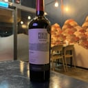 Foto de PENEDO BORGES Prisma Gran Malbec 2022 (Luján de Cuyo, Mendoza)