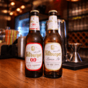 Foto de 🇩🇪 Bitburger