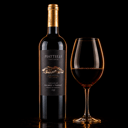 Foto de Piattelli - Malbec Tannat (Reserva)