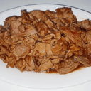 Foto de Carne Sola