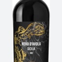 Foto de Nero D’avola Sicilia 