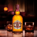 Foto de Chivas Regal 12 años