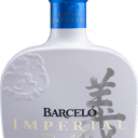 Foto de Barcelo Imperial Mizunara cask