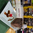 Foto de TORTA DE TRUFAS