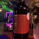 Foto de FABRE MONTMAYOU RESERVA 2021