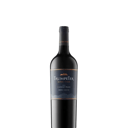 Foto de Cabernet Franc | Trumpeter | Rutini Wines | 2023