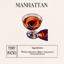 Foto de MANHATTAN