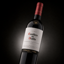 Foto de Cabernet Sauvignon - Casillero del Diablo