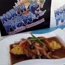 Foto de TACU TACU CON LOMO AL JUGO