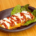 Foto de Plátano con queso