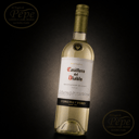 Foto de Sauvignon Blanc - Casillero del Diablo