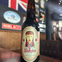 Foto de Xakua Stout de café de olla