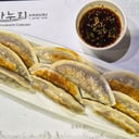 Foto de Gunmadu 군만두