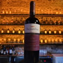 Foto de Malbec Reserva Trumpeter