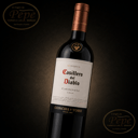 Foto de Carmenere - Casillero del Diablo
