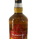 Foto de Blenders americano 750cc