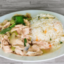Foto de ARROZ CHAUFAN CON POLLO SOLO