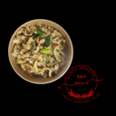 Foto de SG & SL Pollo Mongoliano con aji