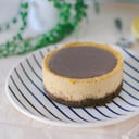 Foto de CHEESECAKE DULCE DE LECHE