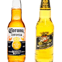 Foto de Cervezas (Biere)