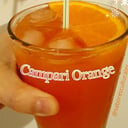 Foto de Campary Orange