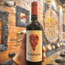 Foto de Ribera del Duero Cantaburros 75cl