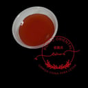 Foto de Salsa Tamarindo Pocillo