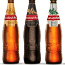 Foto de Cusqueña 620 ml