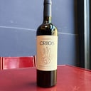 Foto de SUSANA BALBO CRIOS Cabernet Franc 2022