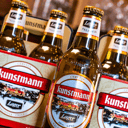 Foto de KUNSTMANN LAGER