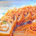 Foto de DINAMITA TEMPURA