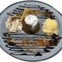 Foto de Volcán con Pistacho