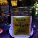 Foto de TÉ VERDE