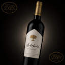 Foto de Carmenere - Arboleda 