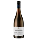 Foto de Viña Casa Marín