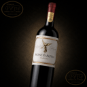 Foto de Merlot - Montes Alpha