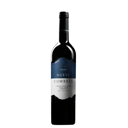 Foto de Nueve Cumbres - Malbec (Abundia)