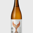 Foto de Suigei Harmony Blend 720ml