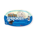 Foto de Helado Mochi