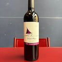 Foto de MIRAS jovem malbec 2024