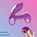 Foto de ANILLO VIBRADOR MARIN