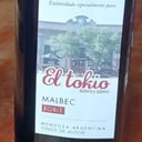 Foto de FINCA GABRIEL EDICIÓN "EL TOKIO"