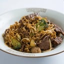 Foto de Chaumin CARNE