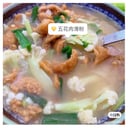 Foto de 五花肉花生滑粉
